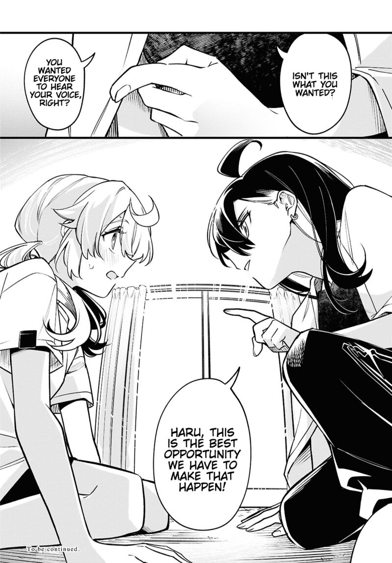 Kimi Ga Hoeru Tame No Uta Wo Chapter 5 Page 32