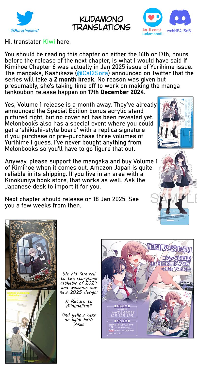 Kimi Ga Hoeru Tame No Uta Wo Chapter 5 Page 33