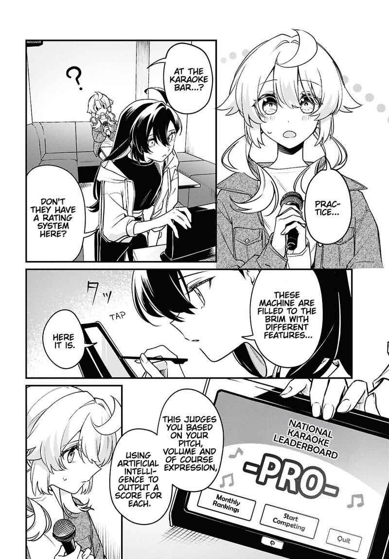 Kimi Ga Hoeru Tame No Uta Wo Chapter 6 Page 16