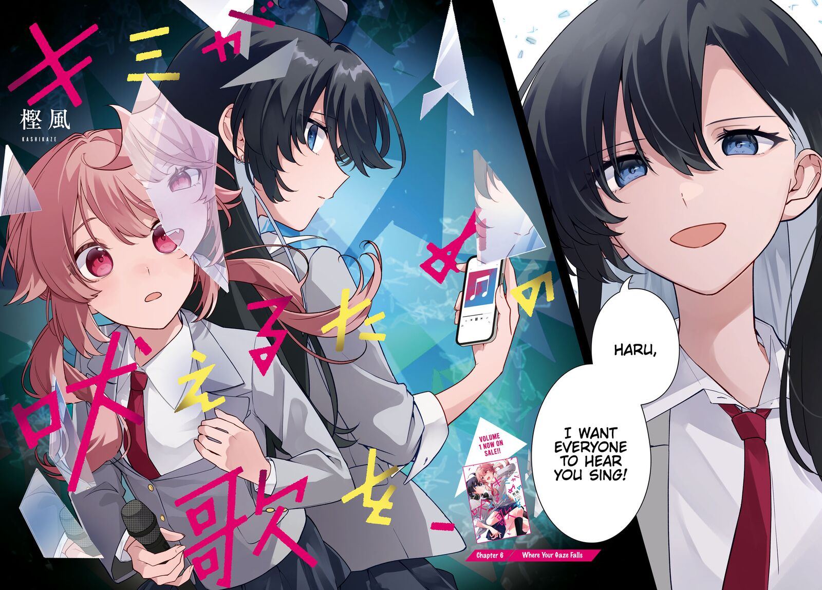 Kimi Ga Hoeru Tame No Uta Wo Chapter 6 Page 2