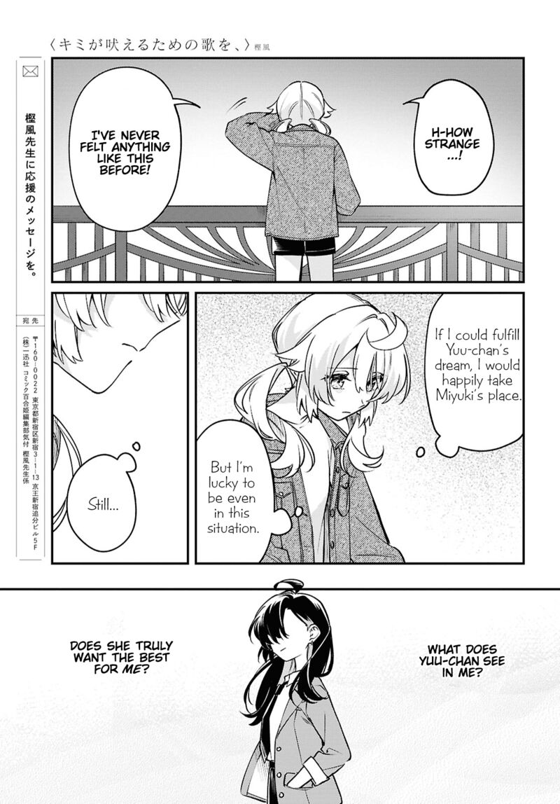 Kimi Ga Hoeru Tame No Uta Wo Chapter 6 Page 25