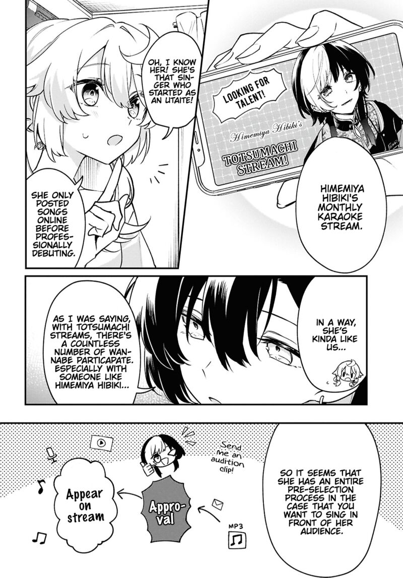 Kimi Ga Hoeru Tame No Uta Wo Chapter 6 Page 4