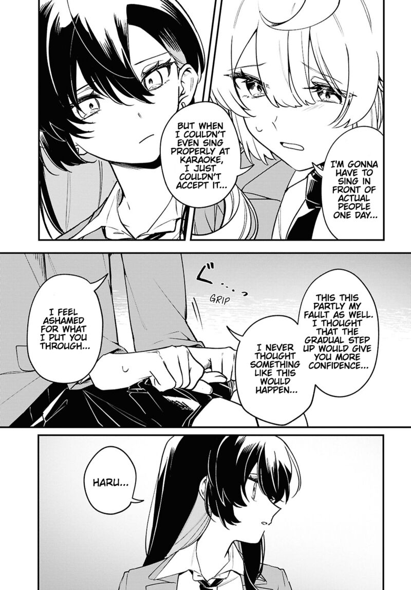 Kimi Ga Hoeru Tame No Uta Wo Chapter 7 Page 15