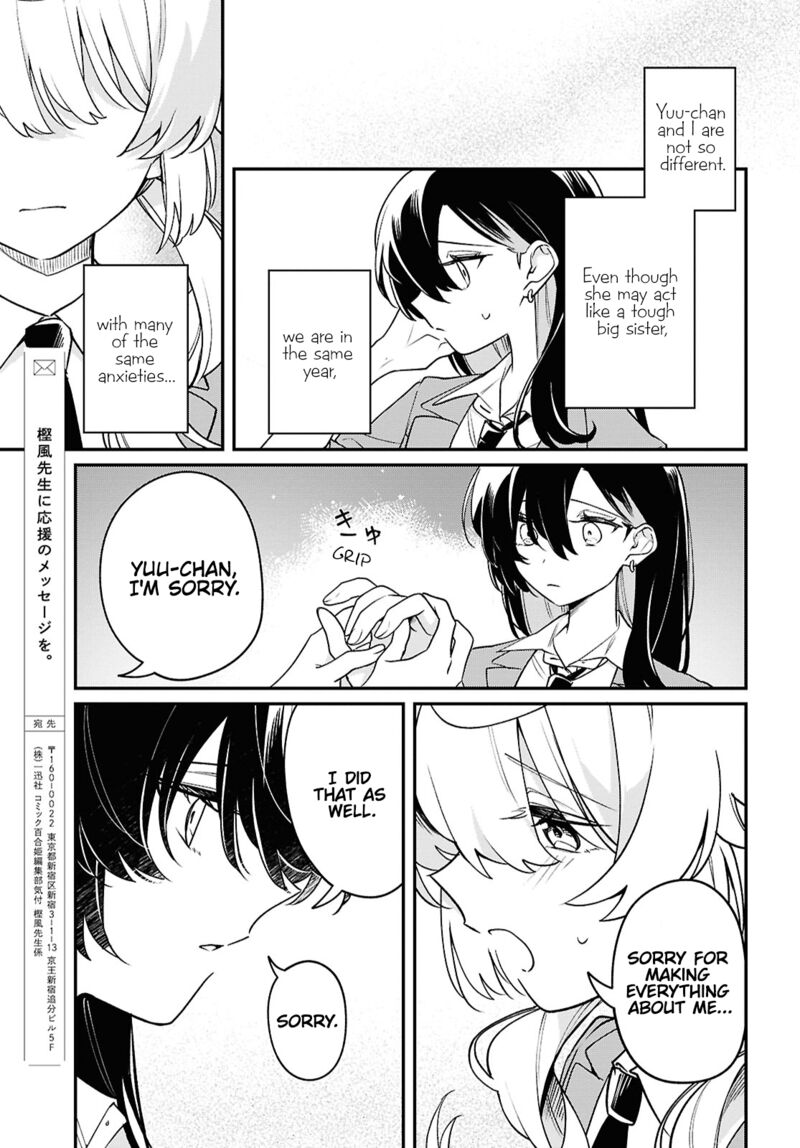 Kimi Ga Hoeru Tame No Uta Wo Chapter 7 Page 31