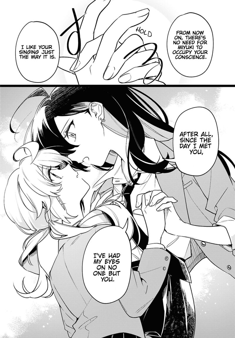 Kimi Ga Hoeru Tame No Uta Wo Chapter 7 Page 32