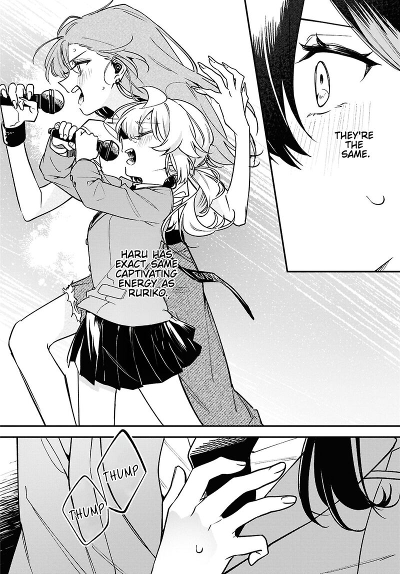 Kimi Ga Hoeru Tame No Uta Wo Chapter 8 Page 26
