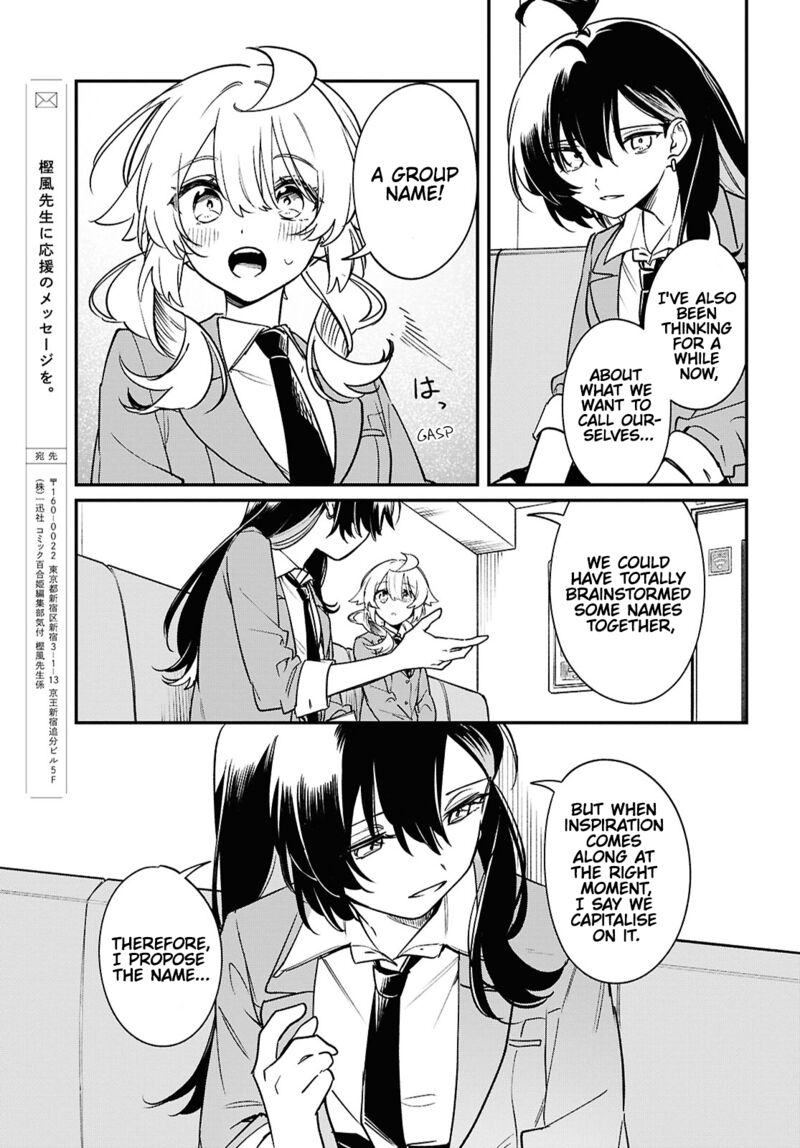 Kimi Ga Hoeru Tame No Uta Wo Chapter 8 Page 33