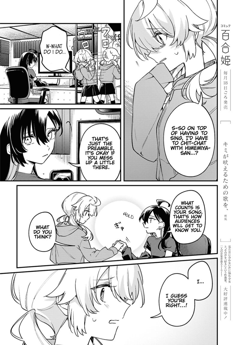 Kimi Ga Hoeru Tame No Uta Wo Chapter 9 Page 8
