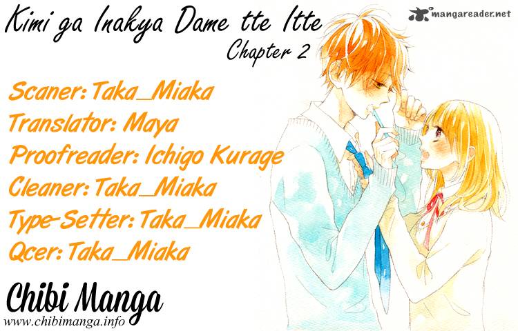 Kimi Ga Inakya Dame Tte Itte Chapter 2 Page 1