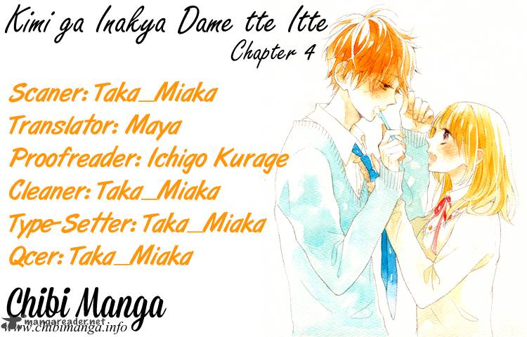 Kimi Ga Inakya Dame Tte Itte Chapter 4 Page 1