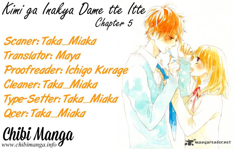 Kimi Ga Inakya Dame Tte Itte Chapter 5 Page 1