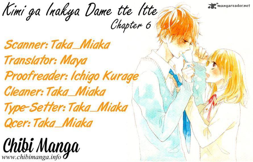Kimi Ga Inakya Dame Tte Itte Chapter 6 Page 39