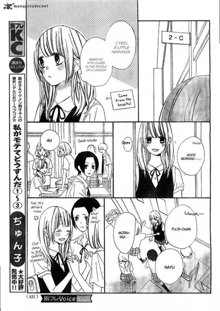 Kimi Ga Inakya Dame Tte Itte Chapter 7 Page 11