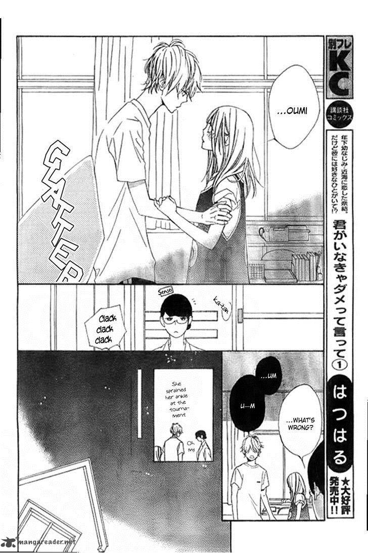 Kimi Ga Inakya Dame Tte Itte Chapter 7 Page 4