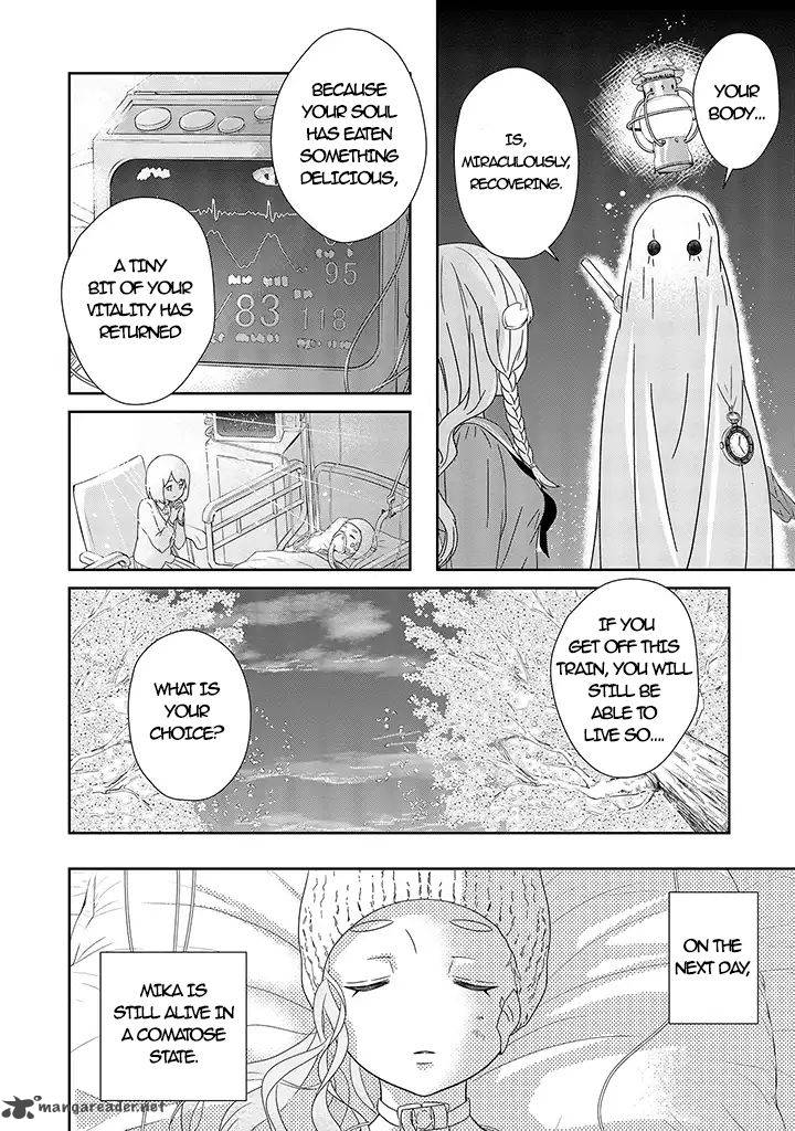 Kimi Ga Shinanai Hi No Gohan Chapter 1 Page 45