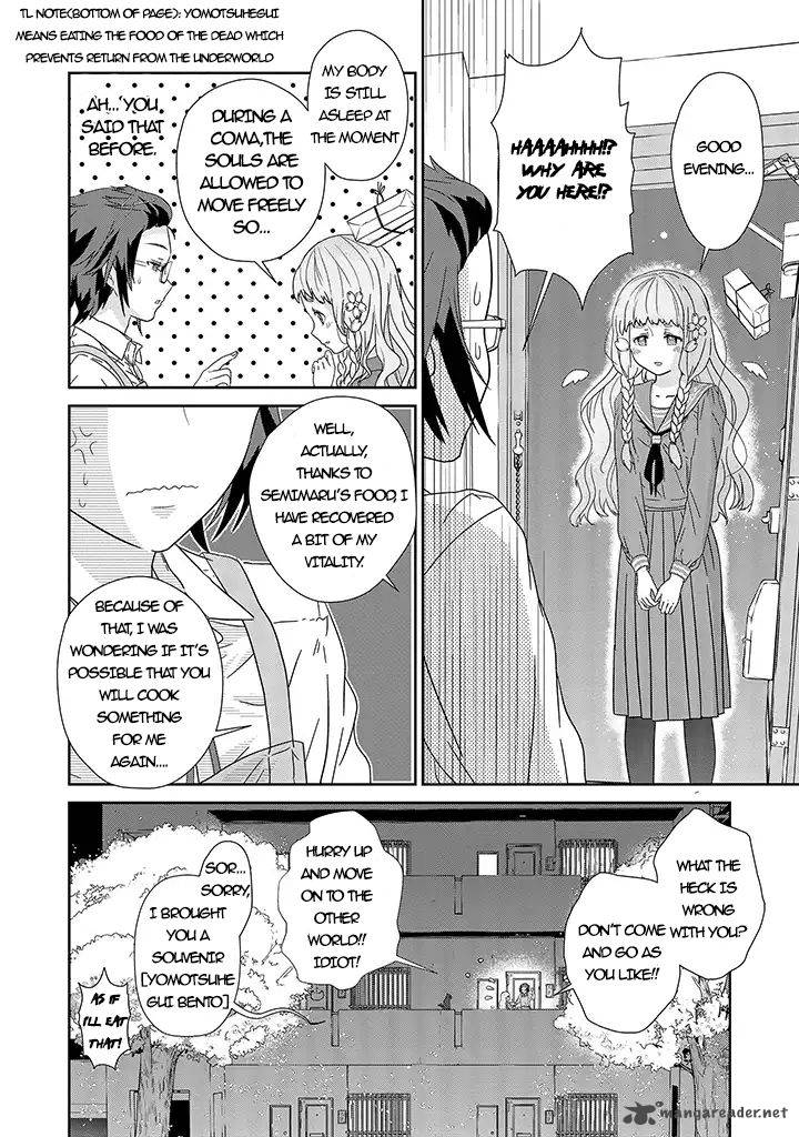 Kimi Ga Shinanai Hi No Gohan Chapter 1 Page 47