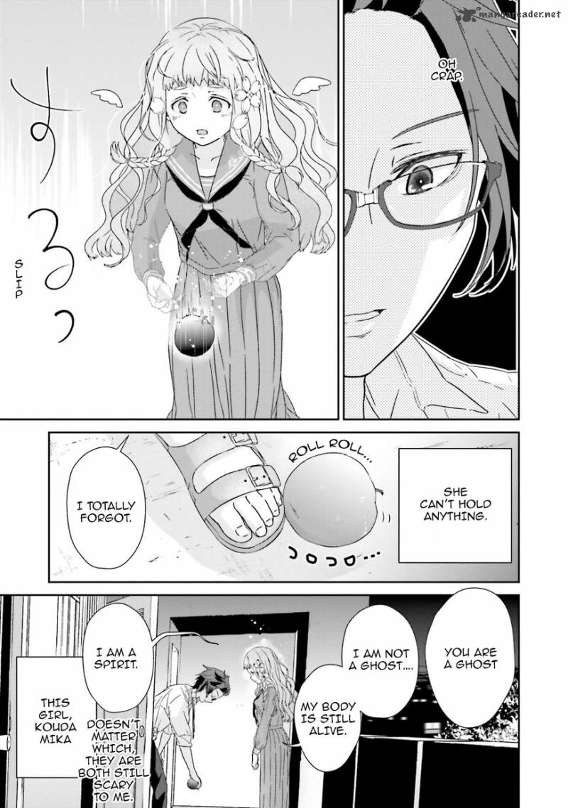 Kimi Ga Shinanai Hi No Gohan Chapter 1 Page 9