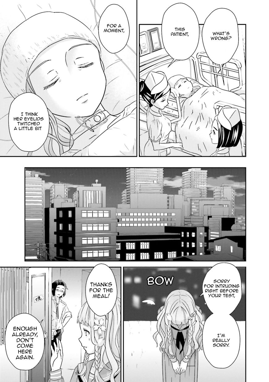 Kimi Ga Shinanai Hi No Gohan Chapter 2 Page 31