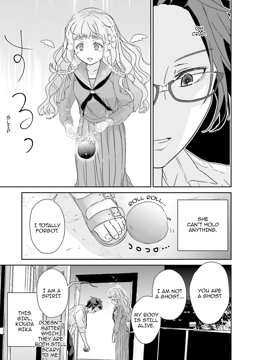 Kimi Ga Shinanai Hi No Gohan Chapter 2 Page 9