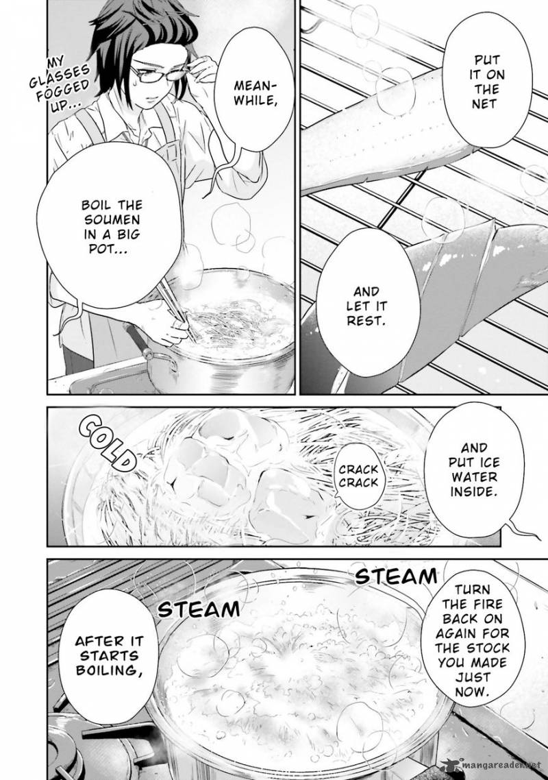 Kimi Ga Shinanai Hi No Gohan Chapter 3 Page 24
