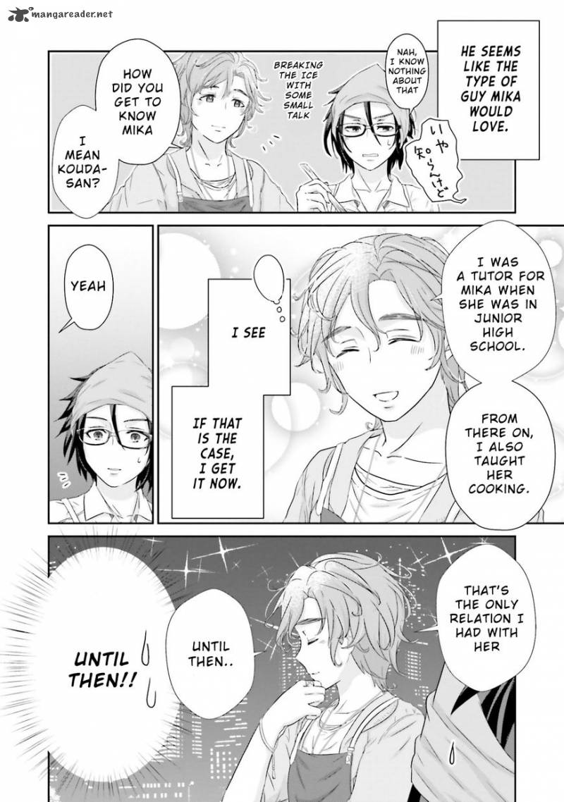 Kimi Ga Shinanai Hi No Gohan Chapter 4 Page 17