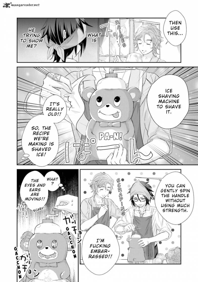 Kimi Ga Shinanai Hi No Gohan Chapter 4 Page 21