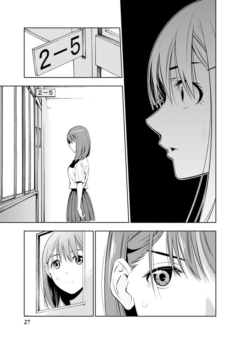 Kimi Ga Shinu Natsu Ni Chapter 10 Page 28