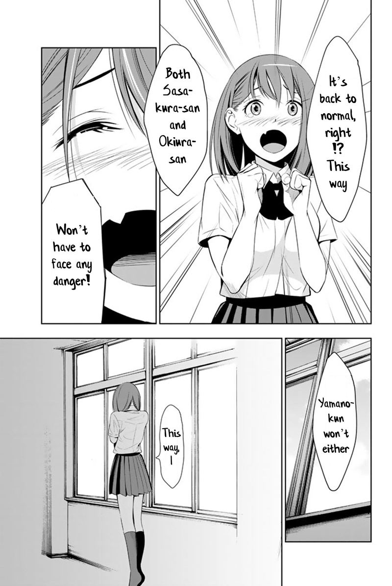 Kimi Ga Shinu Natsu Ni Chapter 10 Page 30