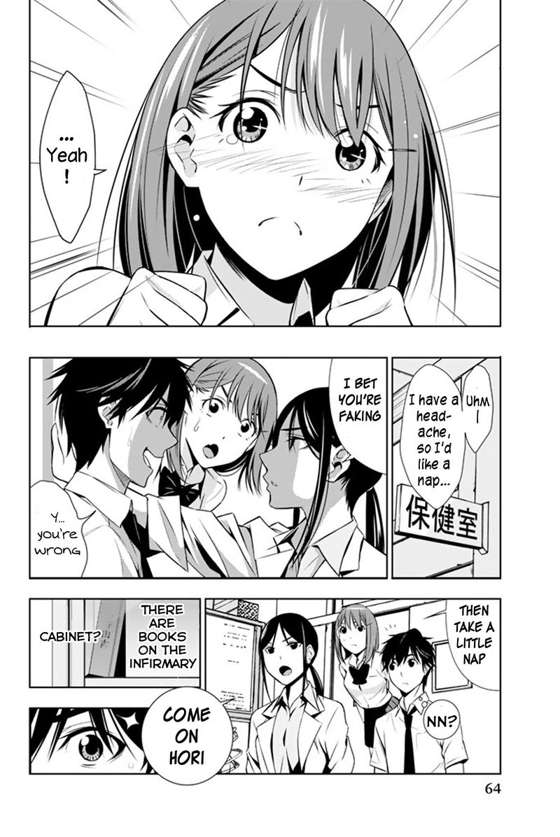 Kimi Ga Shinu Natsu Ni Chapter 11 Page 24
