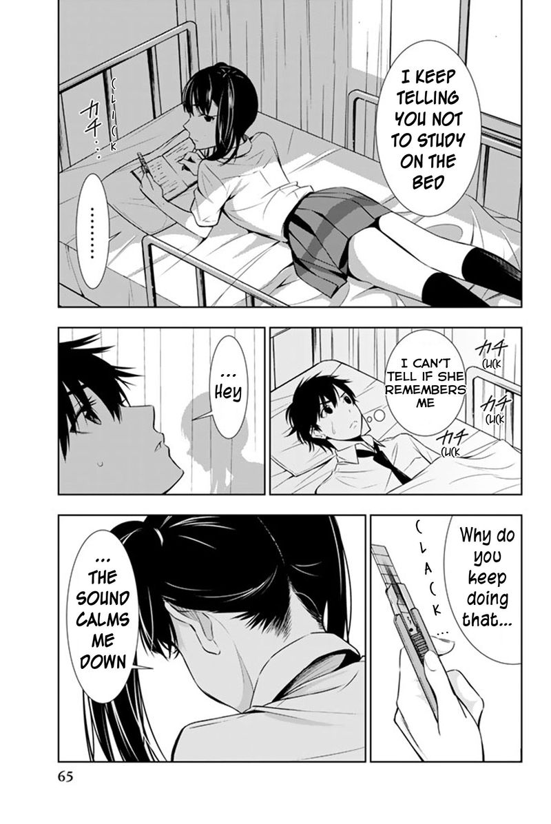 Kimi Ga Shinu Natsu Ni Chapter 11 Page 25