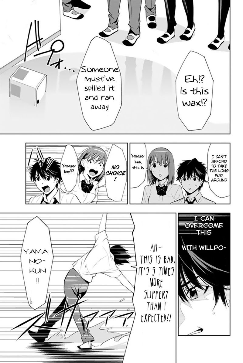 Kimi Ga Shinu Natsu Ni Chapter 12 Page 18