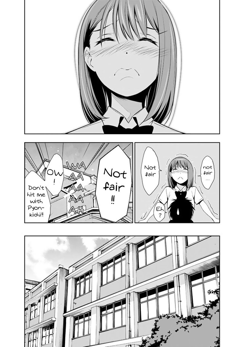 Kimi Ga Shinu Natsu Ni Chapter 12 Page 8