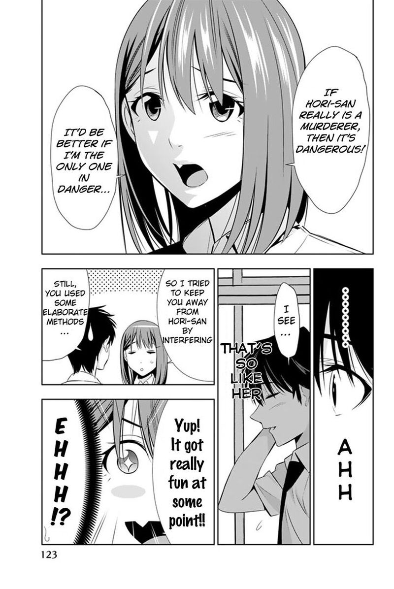 Kimi Ga Shinu Natsu Ni Chapter 13 Page 11
