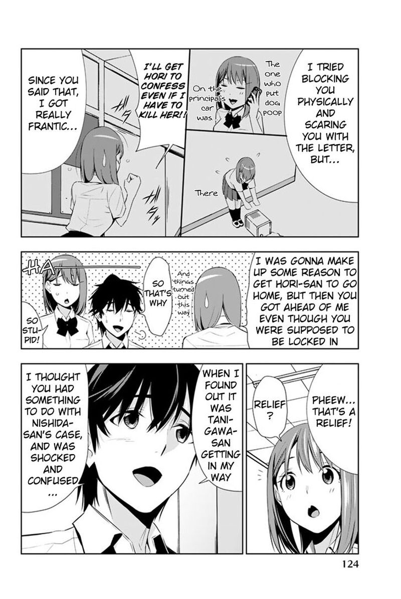 Kimi Ga Shinu Natsu Ni Chapter 13 Page 12