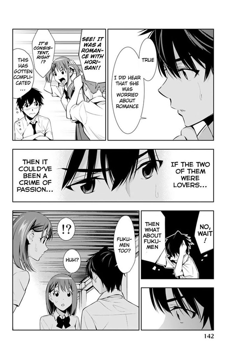 Kimi Ga Shinu Natsu Ni Chapter 13 Page 30