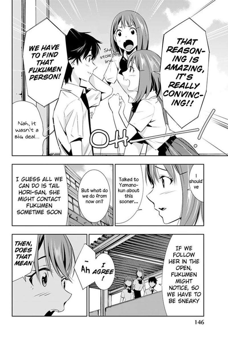 Kimi Ga Shinu Natsu Ni Chapter 13 Page 34