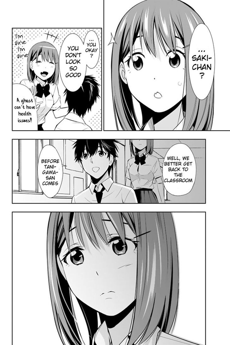 Kimi Ga Shinu Natsu Ni Chapter 13 Page 36
