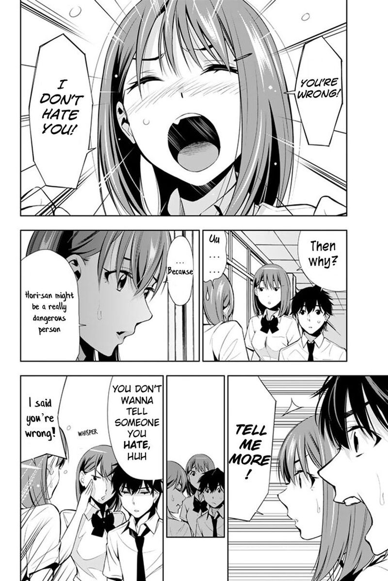 Kimi Ga Shinu Natsu Ni Chapter 13 Page 4