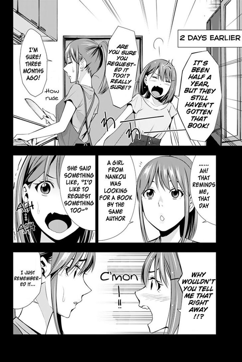Kimi Ga Shinu Natsu Ni Chapter 13 Page 6