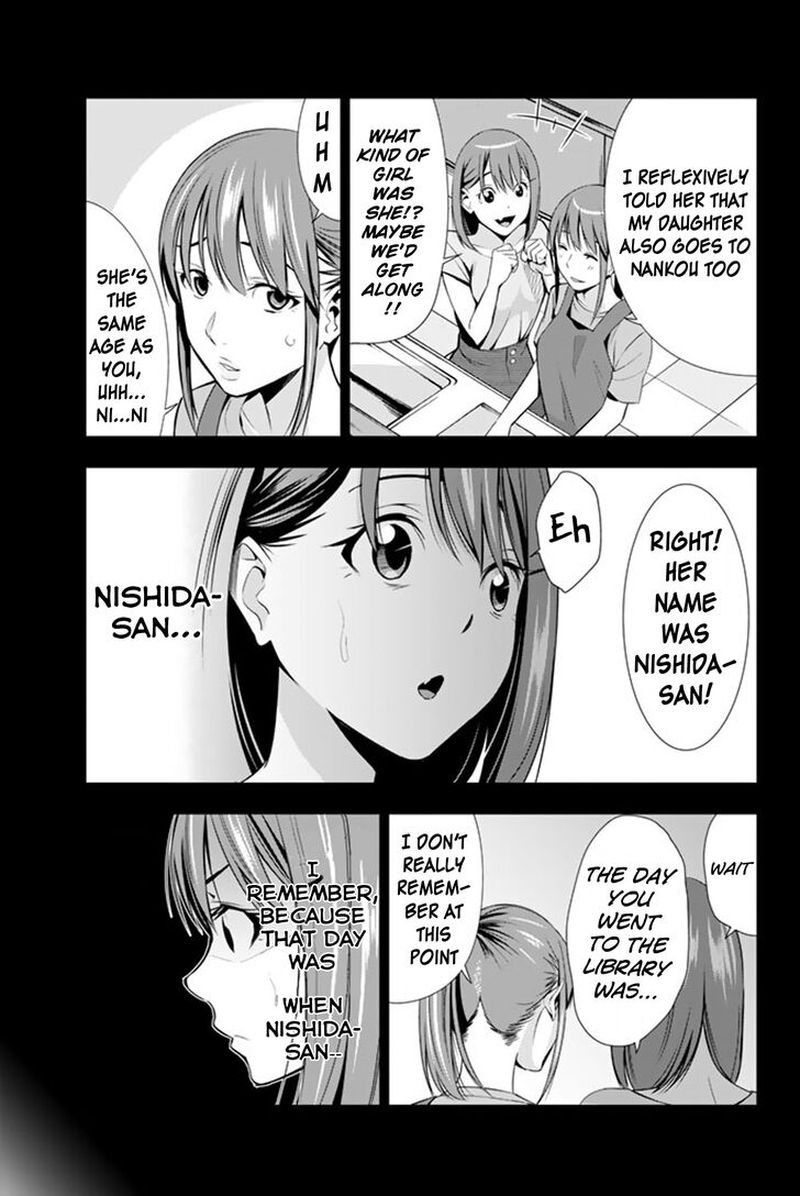 Kimi Ga Shinu Natsu Ni Chapter 13 Page 7