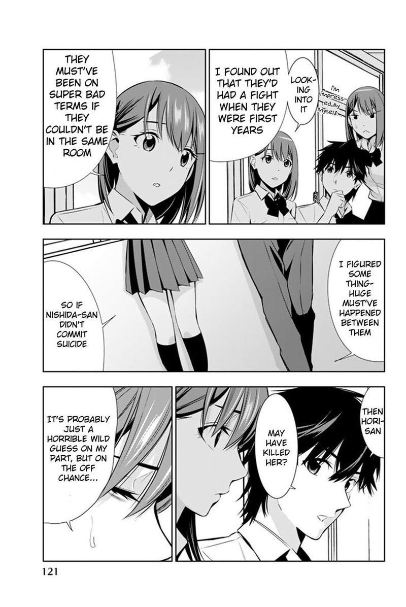 Kimi Ga Shinu Natsu Ni Chapter 13 Page 9