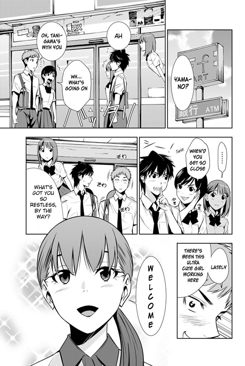 Kimi Ga Shinu Natsu Ni Chapter 14 Page 21