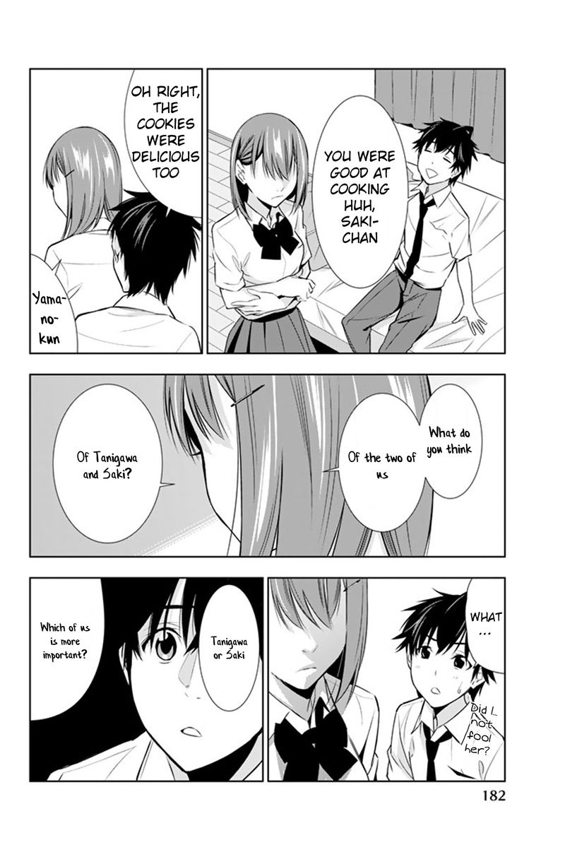 Kimi Ga Shinu Natsu Ni Chapter 14 Page 34