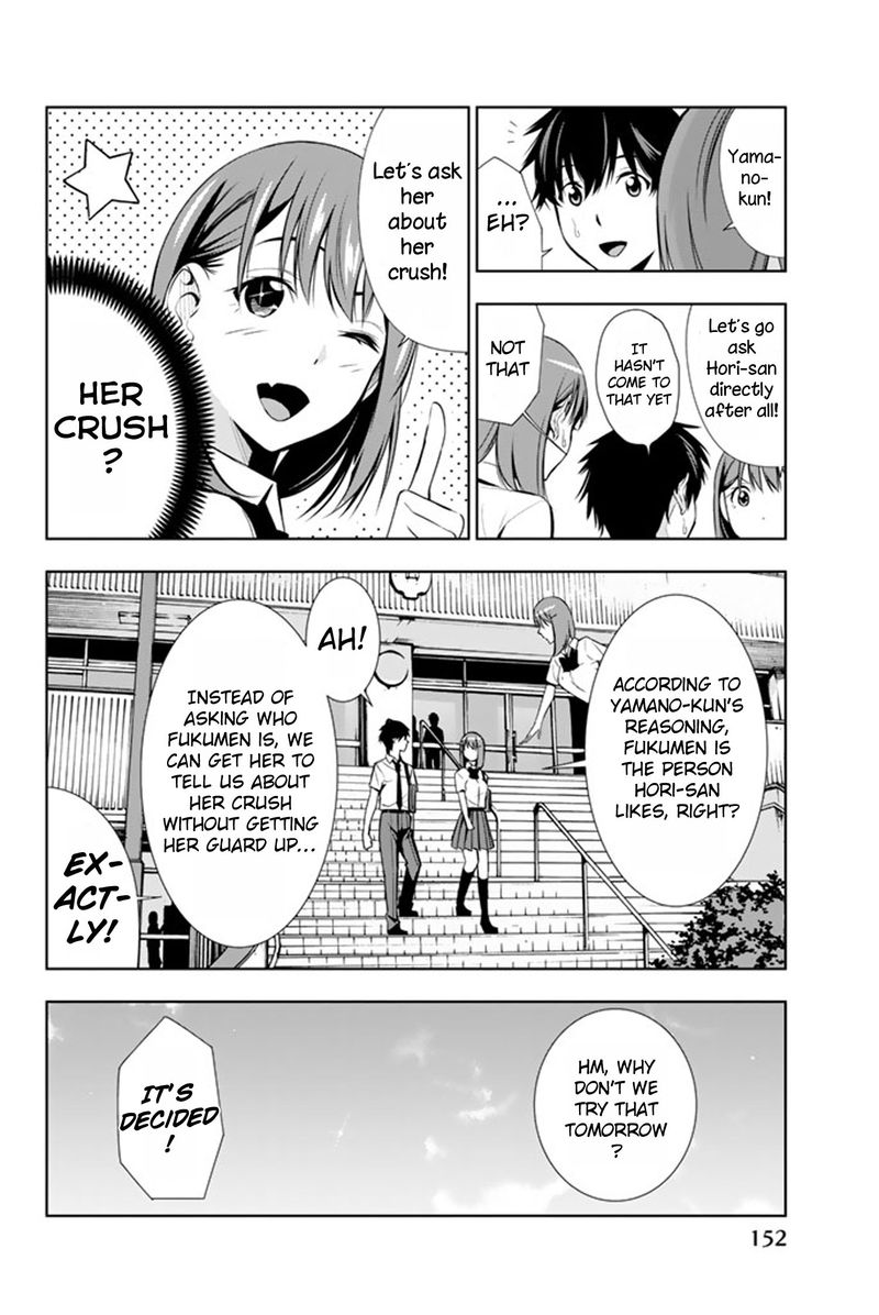 Kimi Ga Shinu Natsu Ni Chapter 14 Page 4