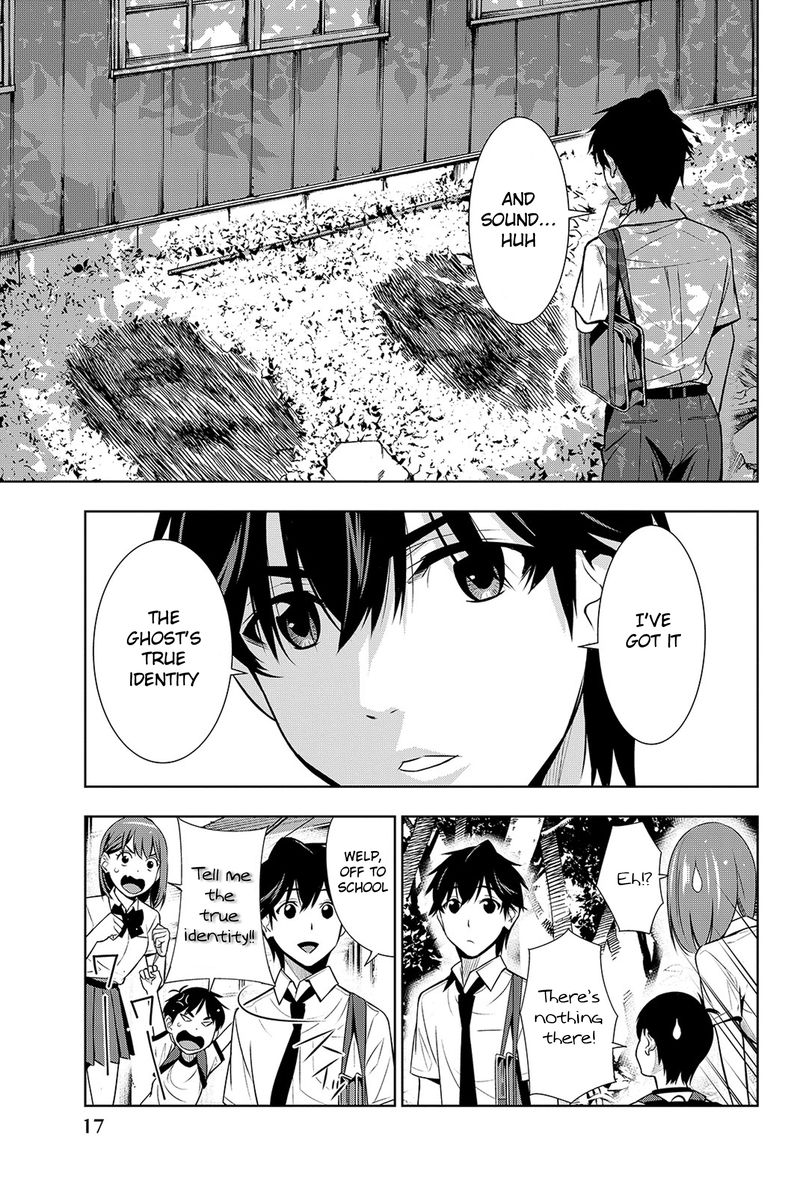 Kimi Ga Shinu Natsu Ni Chapter 15 Page 18