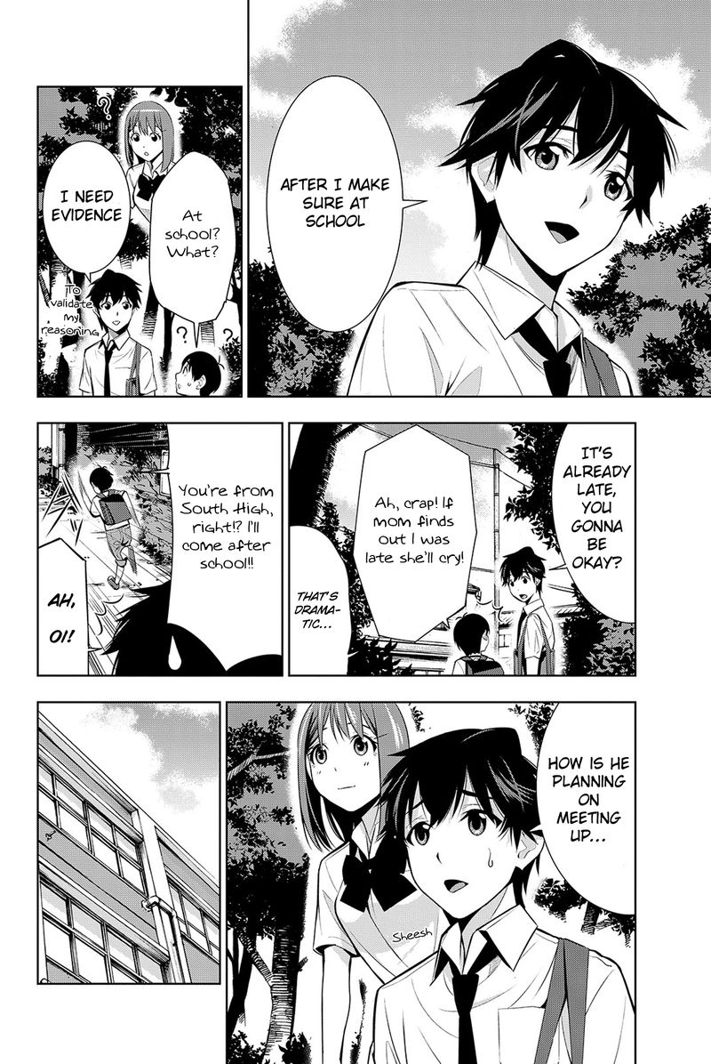 Kimi Ga Shinu Natsu Ni Chapter 15 Page 19