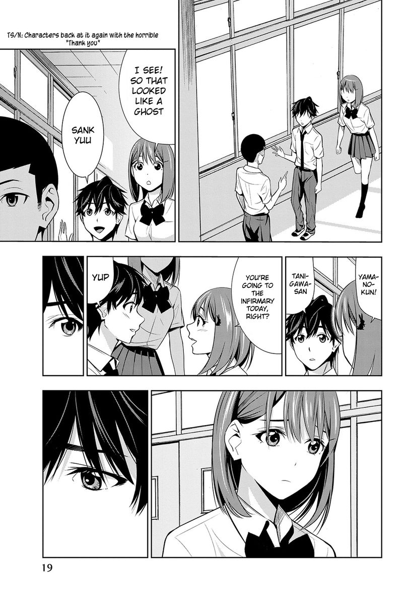 Kimi Ga Shinu Natsu Ni Chapter 15 Page 20