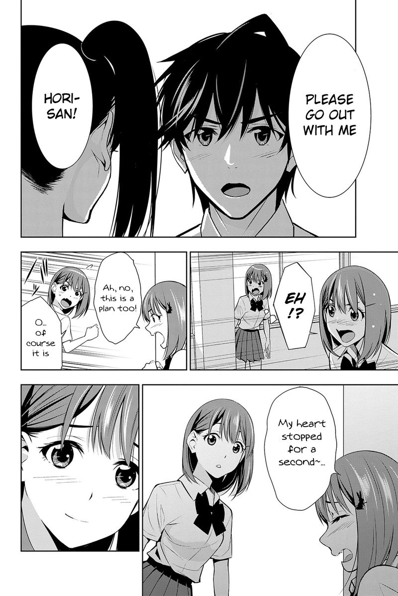 Kimi Ga Shinu Natsu Ni Chapter 15 Page 23