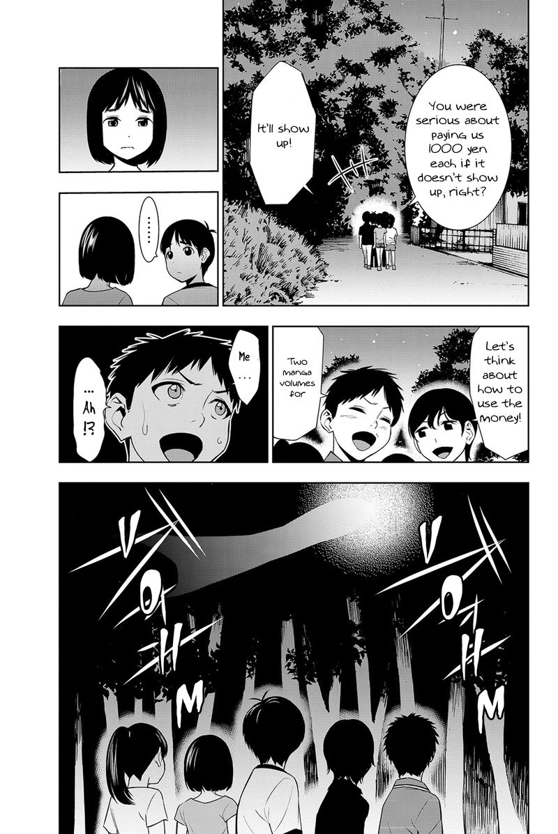 Kimi Ga Shinu Natsu Ni Chapter 15 Page 32