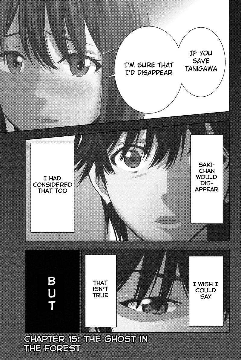 Kimi Ga Shinu Natsu Ni Chapter 15 Page 6
